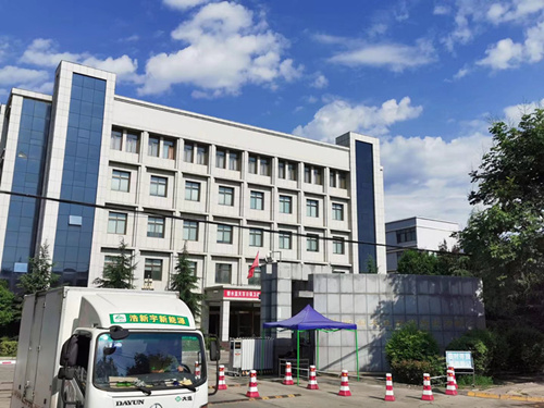 湖州(zhou)浩达包装(zhuang)机械集团(tuan)(3G网站)